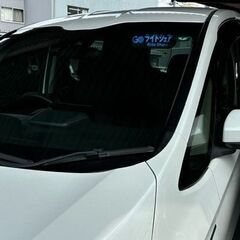 ライドシェアドライバー募集！自家用車でサクッとお仕事！出勤不要で隙間時間活用！の画像