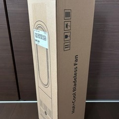 （受渡し予定者決定）冷風、温風機
