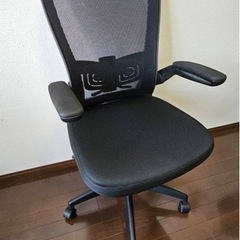 オフィスチェア、ワークチェアブラック