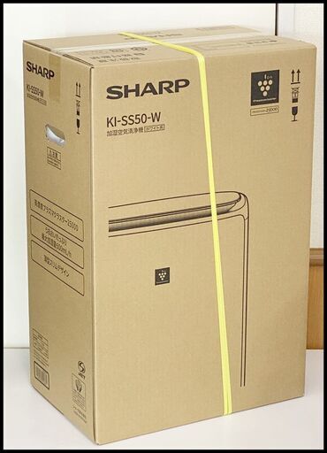 未開封 シャープ KI-SS50-W 加湿空気清浄機 プラズマクラスター25000 2023年モデル