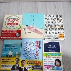本/CD/DVD