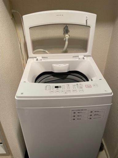 6kg全自動洗濯機