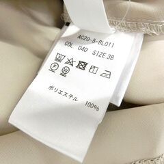 【おみせっち】SISVEIL とろみ半袖ブラウス 金ボタン 38(Mサイズ) ベージュ シスベイル レディースの画像