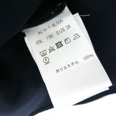 【おみせっち】MEDDUM ゆったりシルエット Vネックドルマン半袖ブラウス 38(Mサイズ) ダークネイビー 濃紺 レディース メデュームの画像