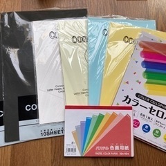 色画用紙他