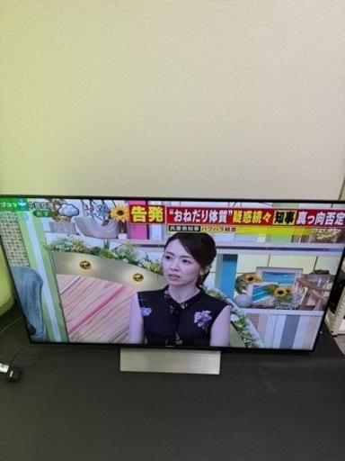 SONY ソニー BRAVIA KJ-65X8500D 65型 液晶テレビ 2016年製 地上デジタル放送視聴可能