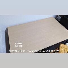 サンワ パソコンデスク