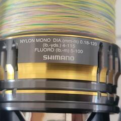 【釣具】シマノ  アルテグラ 2500SHG　リール　中古　リサイクルショップ宮崎屋住吉店24.7.18kの画像