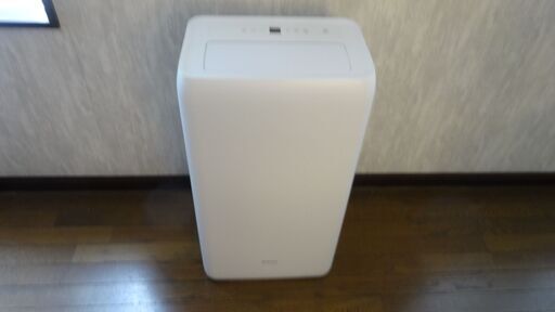値下げ！　アイリスオーヤマ　ポータブルクーラーIPA-2821G