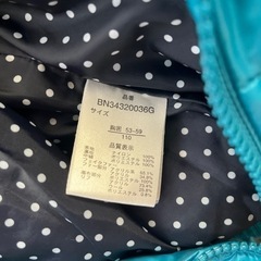 １１０サイズの画像