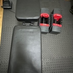 可変式　ダンベル