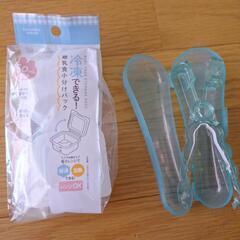  哺乳瓶セットの画像