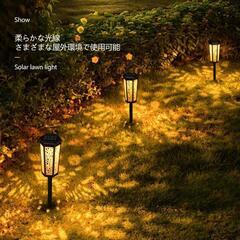 ⭐新品未使用⭐ソーラーライト 屋外 ガーデンライトの画像