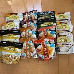 尾西のアルファ米やサタケの即席飯