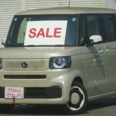 家で買える！R6年 新型Ｎ-ＢＯＸファッションスタイル！検9/1...