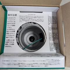 旧トヨタ系用 HKBハンドルボスキットの画像