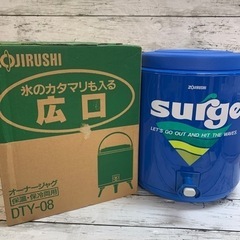 象印 オーナージャグ ウォータージャグ 8リットル