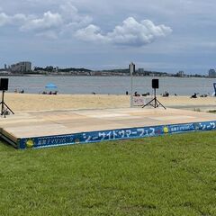 夏季限定海辺のイベントスタッフ　時給1,200円の画像