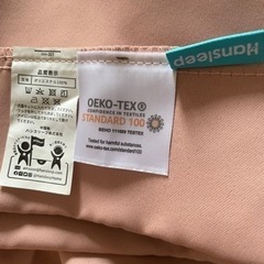 【引渡予定者確定】※値下げしました※1級遮光カーテン(100×200)コーラルピンク色の画像