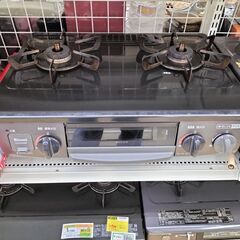 ★ジモティー割有★　リンナイ　都市ガス用ガスコンロ　KG34NB...