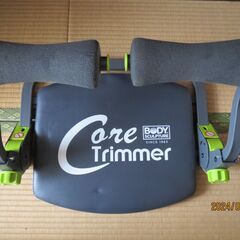 【フイットネスマシン　腹筋運動補助器具】腹筋運動時に腰の部分をバ...