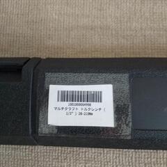 新品トルクレンチ28-210N-m