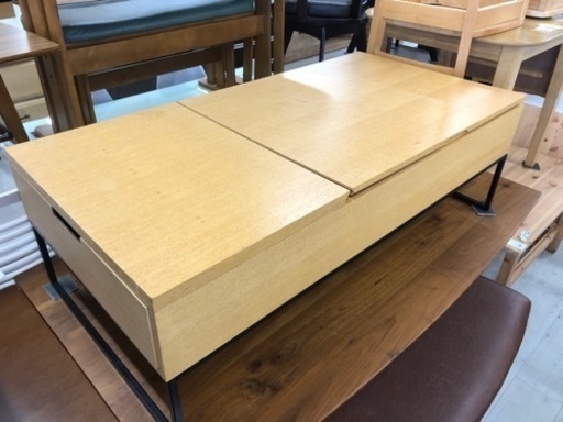 ニトリ センターテーブル スライド引き出し付 のご紹介【トレファク堺福田店】