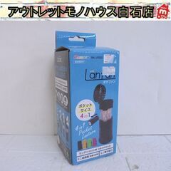 新品 ランファン ランタン+扇風機+懐中電灯 ポケファン RA-...
