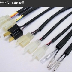 【新品】 XJR400 バージョンR/S 延長ハーネス 約30cmロングの画像