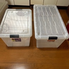 値下げしました。２個まとめて収納ケース