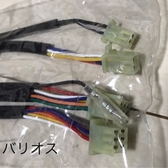 【新品】 バリオス250 アップハンドル 延長 ハーネス 30㎝ロングの画像