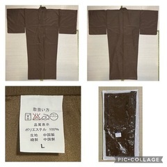 メンズ着物セット