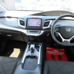 ホンダ　ジェイド　ハイブリッドＸ★1年保証★ロードサービス付　純正８型ナビ　地デジ　バックカメラ　Ｂｌｕｅｔｏｏｔｈ　アダプティブクルコン　ハーフレザーシート　スマートキー　オートライト　ＬＥＤヘッドライト　純正１７ＡＷの画像