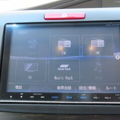 ホンダ　ジェイド　ハイブリッドＸ★1年保証★ロードサービス付　純正８型ナビ　地デジ　バックカメラ　Ｂｌｕｅｔｏｏｔｈ　アダプティブクルコン　ハーフレザーシート　スマートキー　オートライト　ＬＥＤヘッドライト　純正１７ＡＷの画像