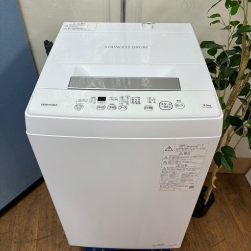 I519 ? 2021年製の高年式♪ TOSHIBA 洗濯機 （4.5㎏） ⭐ 動作確認済 ⭐ クリーニング済