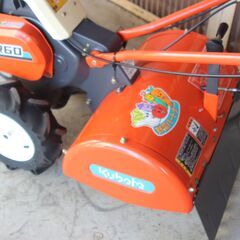 管理機/耕運機 クボタ 土の助jr TR60 野菜パートナー 正転逆転
