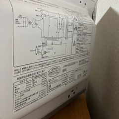 ほぼ新品電子レンジの画像