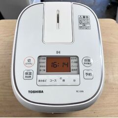 3合炊き IHジャー炊飯器 0.54L 2021年製 RC-5XN ホワイト 東芝  ☆札幌市 白石店 の画像