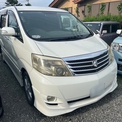 10アルファード 車検令和7年7月まで