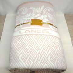 LANSEL ランセル ブランケット 毛布 140×200㎝