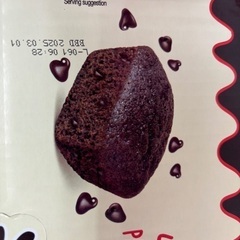 【未開封】MR brownie  チョコレートブラウニーの画像