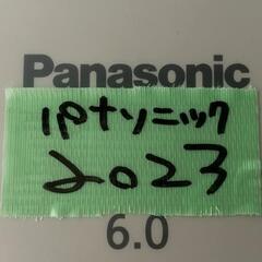 取引中★高年式2023年パナソニック6kg全自動洗濯機★の画像