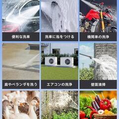 高圧洗浄機 コードレス 充電式の画像