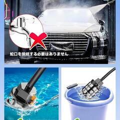 高圧洗浄機 コードレス 充電式の画像