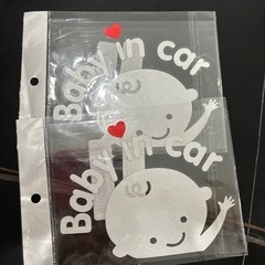 2枚セット　ベビーインカー　カーステッカー　