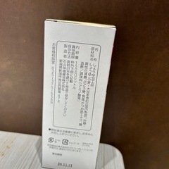 食品ステーキソースの画像