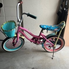 自転車、値下げ
