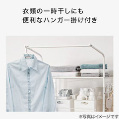 【ニトリ　洗濯機ラック　大幅値下げ！　０円　差し上げます】（取りに来てくださる方に限定）の画像