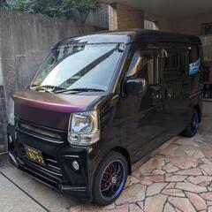 軽バン配送緊急便