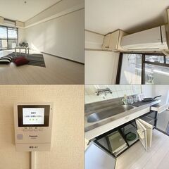【初期費用０円】【新品家電一式】【連帯保証人不要】戸畑区中原東　コーポラス中原　062 - 不動産